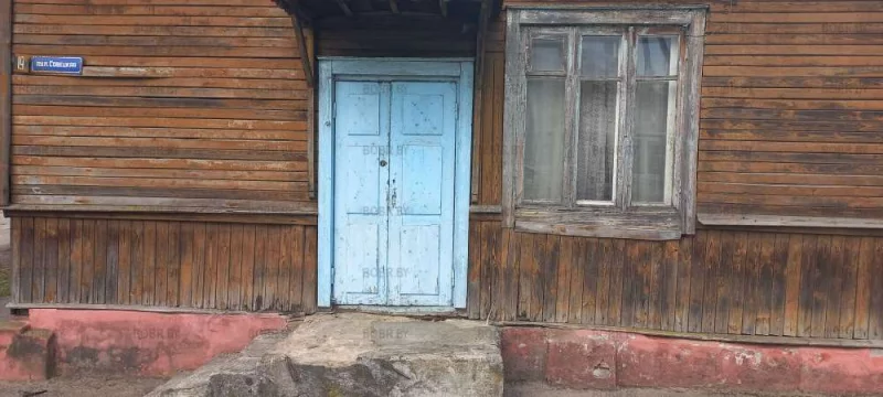 Бобруйск 2023