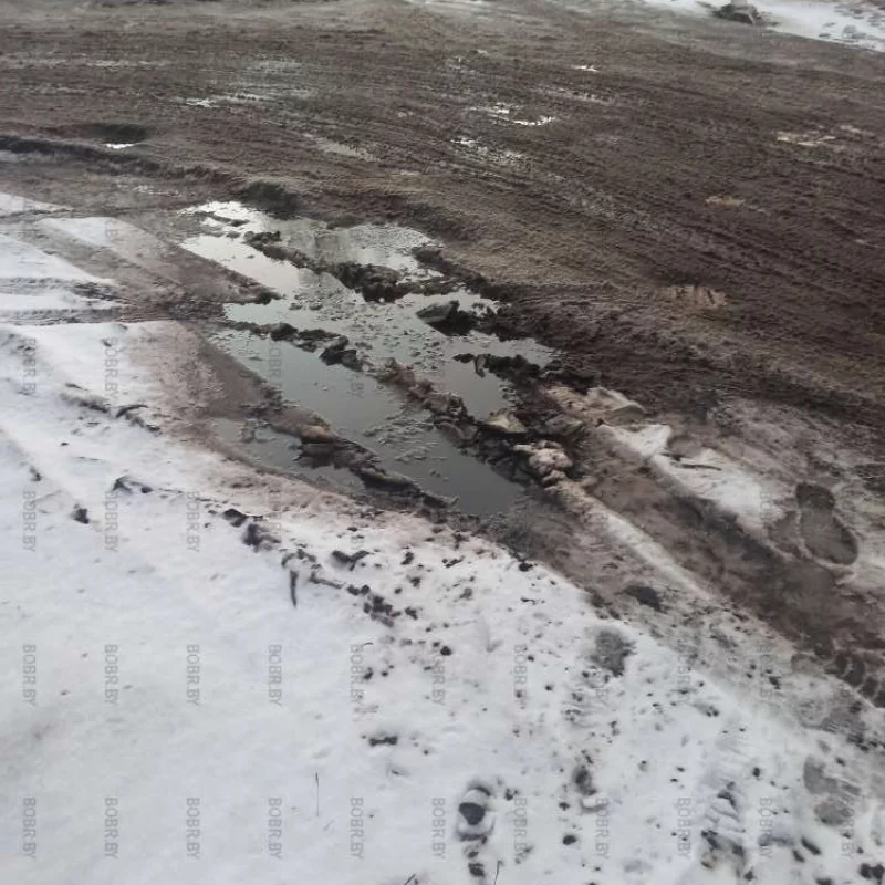 Дорога во дворе