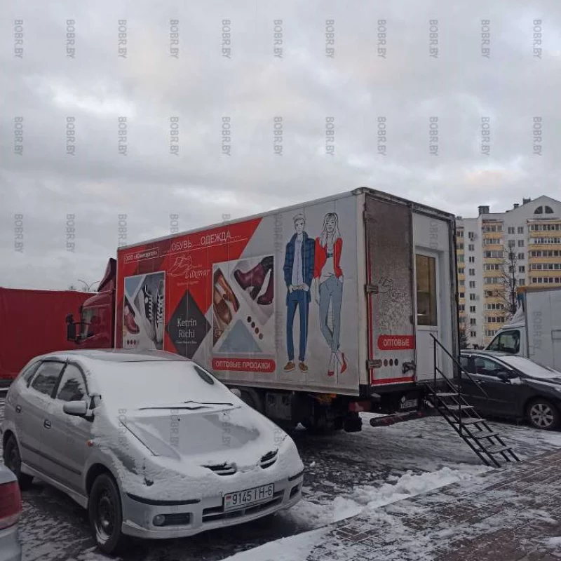 Одежда/обувь на колесах