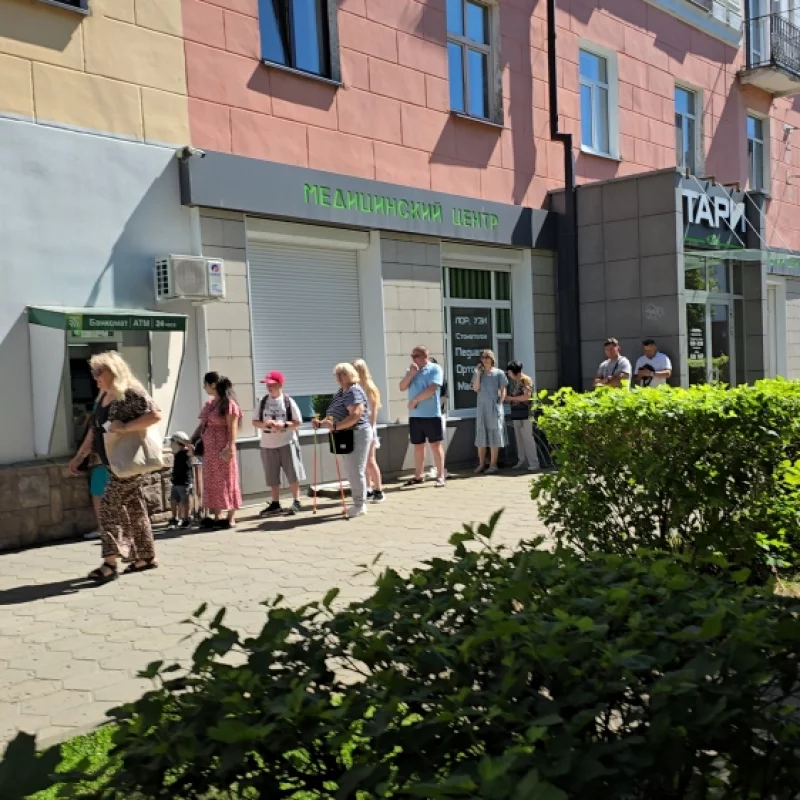Интересно, когда открою центральное отделение Беларусбанк, чтобы люди не стояли в очередях