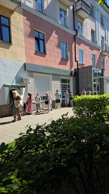 Интересно, когда открою центральное отделение Беларусбанк, чтобы люди не стояли в очередях