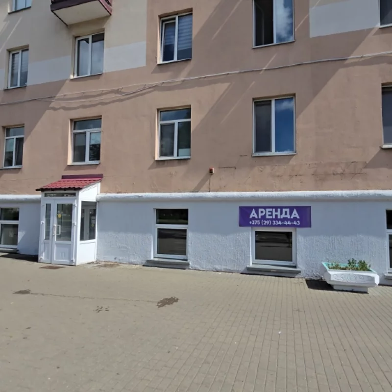 А раньше здесь была парикмахерская фантазия, фантазия закончилась.