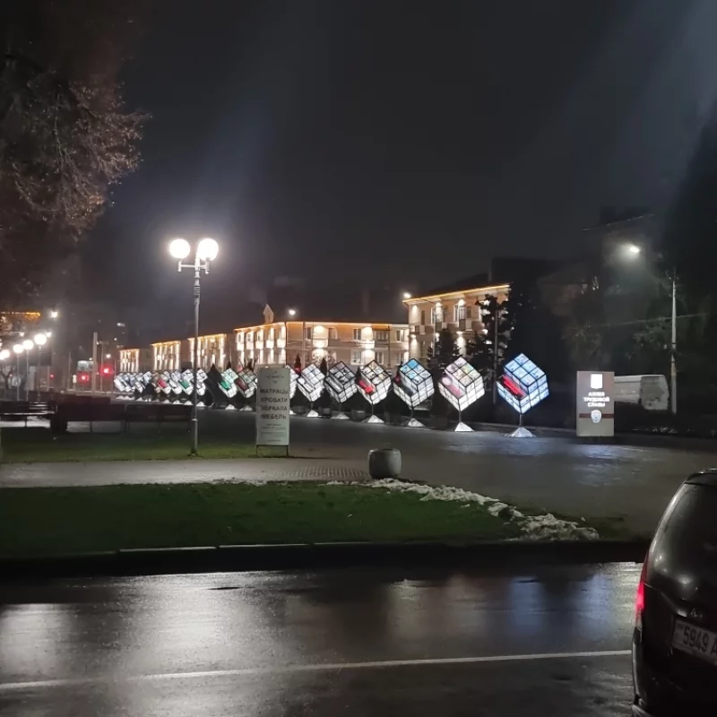 Ночная иллюминация в Бобруйске