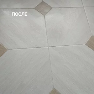 Уборка квартир / домов