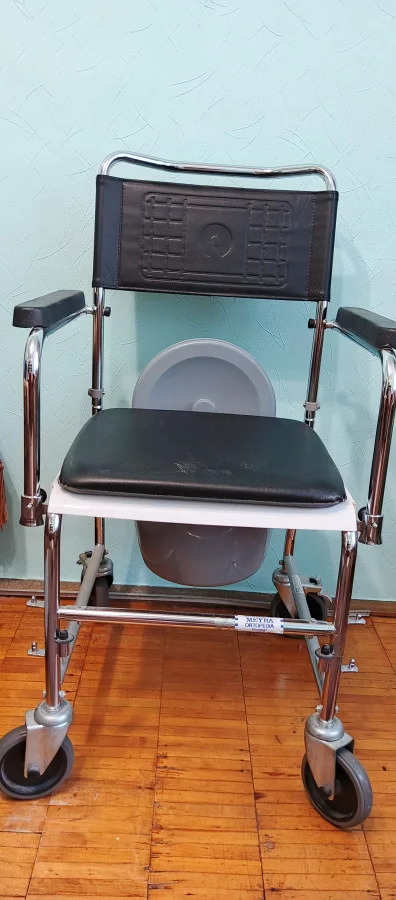 Кресло-туалет