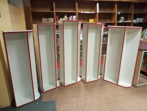 Торговое и холодильное оборудование