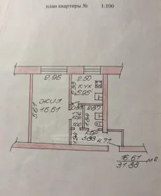 Однокомнатная квартира Интернациональная, 22