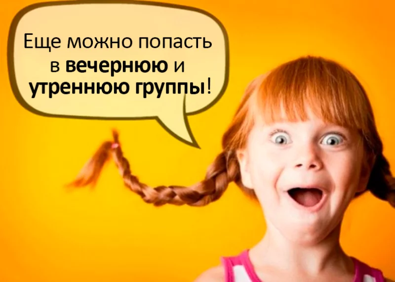 Начните обучение вождению уже завтра!