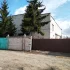 Логистический комплекс