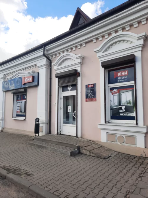 В хорошем месте по ул Пушкина