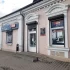 В хорошем месте по ул Пушкина