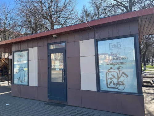 Готовый бизнес