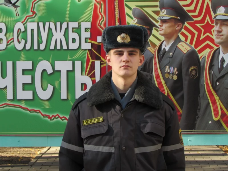 На страже порядка!
