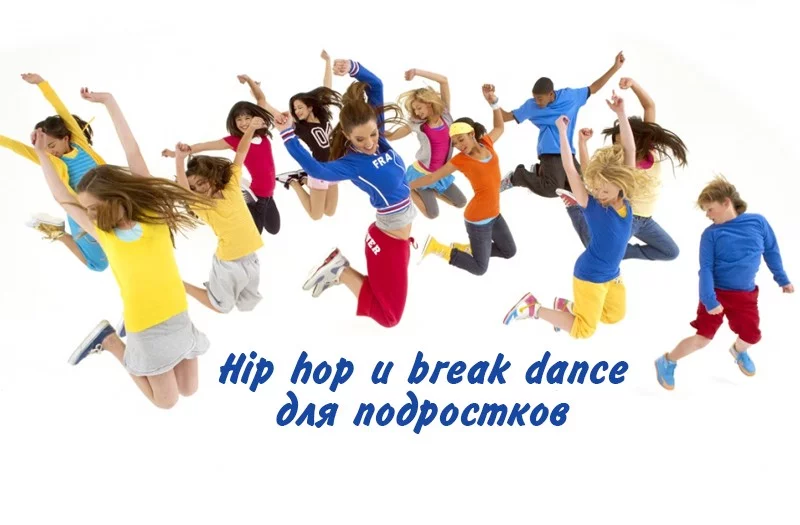 Только в ДНИ КАНИКУЛ!