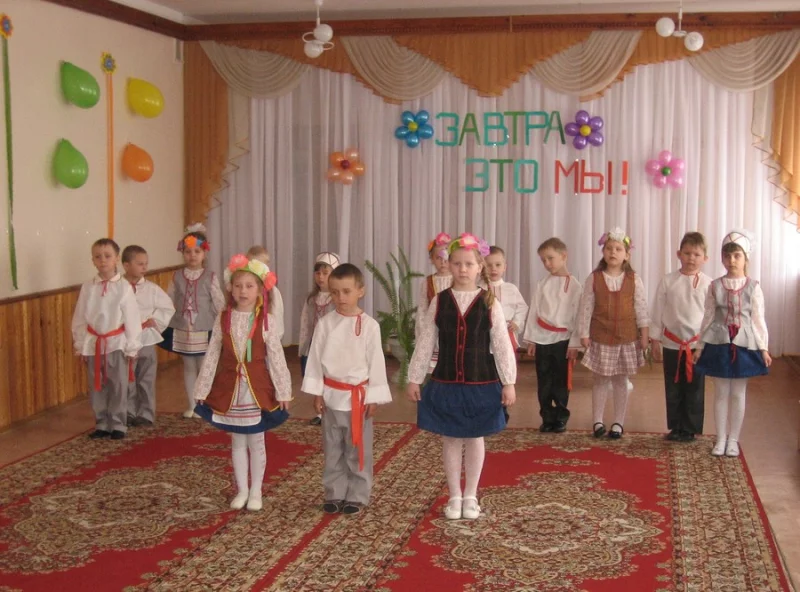 «Завтра – это мы!»