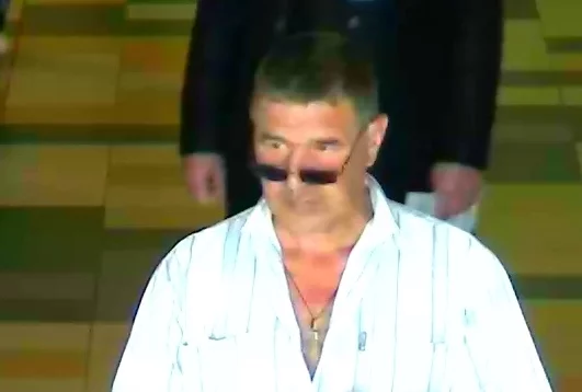 Внимание! Розыск!