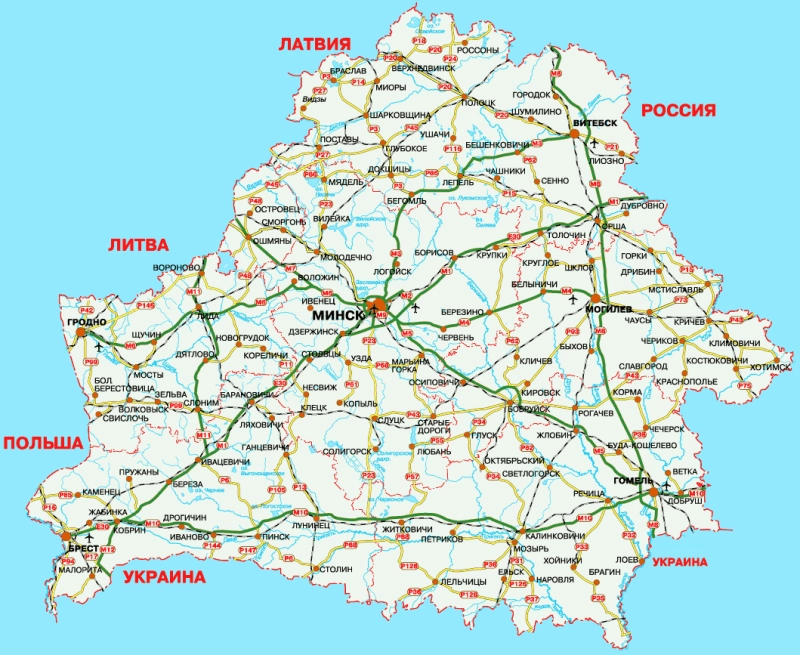 Транспортные услуги (внутриреспубликанские грузовы