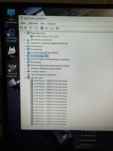 Игровой системник 1400р