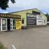Аккумуляторы