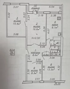 Снижение цены! Четырехкомнатная квартира по ул. Крупской, д. 36