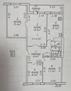 Снижение цены! Четырехкомнатная квартира по ул. Крупской, д. 36