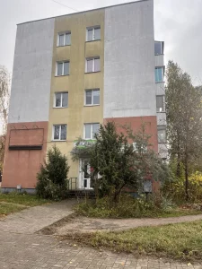 Недвижимость