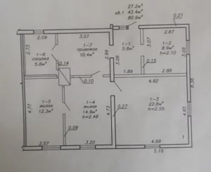Добротный деревянный дом по адресу ул.К .Маркса