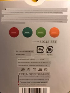 Женские носки для фитнеса и йоги