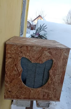 Домик для кота