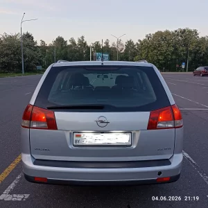 Авто
