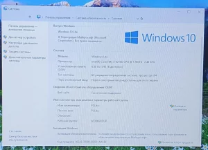 Ноутбук Acer Aspire E5-571