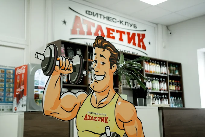 Инструктора по физкультурно-оздоровительной деятельности