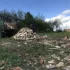 Дрова
