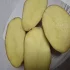 Картофель отборный 80 копеек за кг