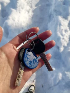 Найдены ключи