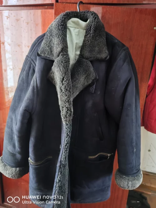 Дублёнка мужская