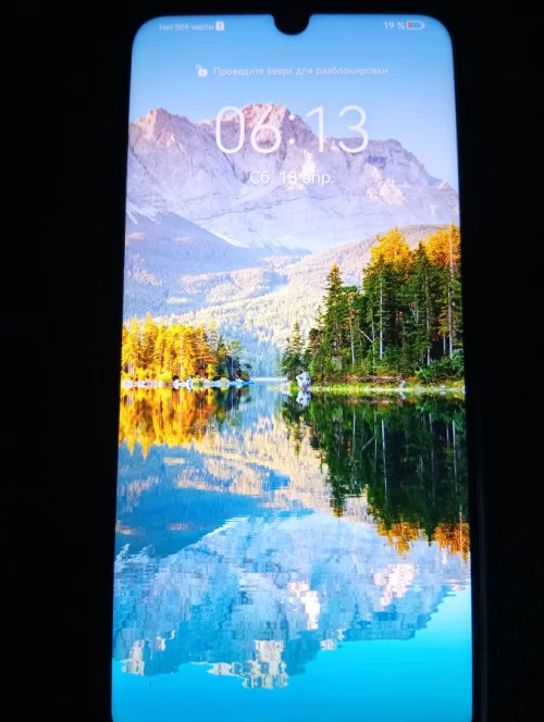 Телефон Huawei P Smart 2019 3GB/32GB