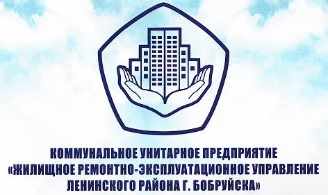 Уборщик общежитий