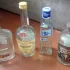 Бутылки