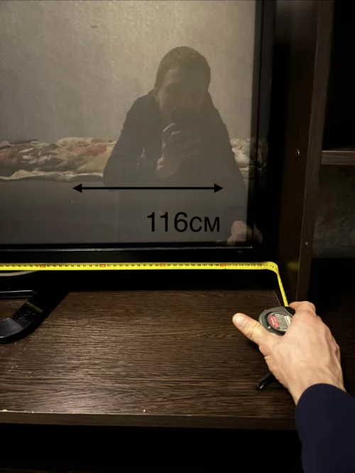 Телевизор LG