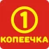 Грузчик (ул. Бахарова)