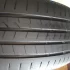Шины Bridgestone
