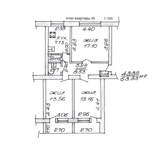 3-комн. квартира в кирп. доме по ул.Энгельса с видом на городской парк