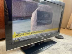 Телевизор жк