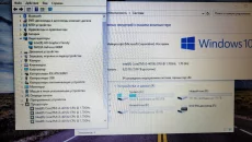 Ноутбук ASUS i3 GT840M 2GB 8GB RAM