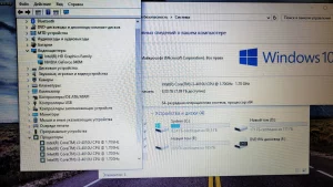 Ноутбук ASUS i3 GT840M 2GB 8GB RAM