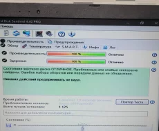Жесткий диск для ноутбука 1000 ГБ