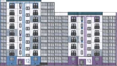 Квартиры от государственного заказчика