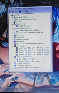 HP ProBook в очень хорошем состоянии