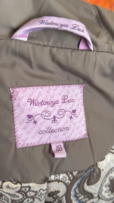 Зимнее пальто, 48 р-р